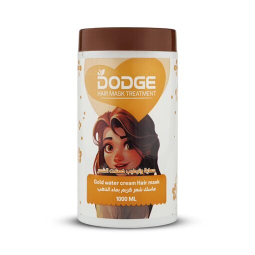 Dodge Gold Water Hair Mask